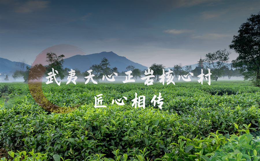手尚工夫